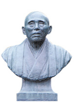 椎尾辨匡(しいお べんきょう)先生寿像